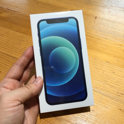 iPhone12mini買いました！ : なないろな毎日 Powered by ライブドアブログ