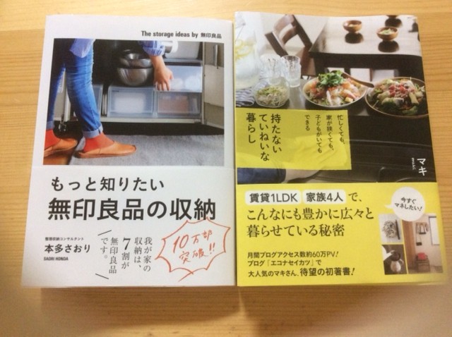 securedownload (7)