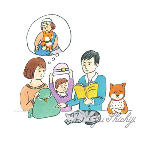 防災イラスト