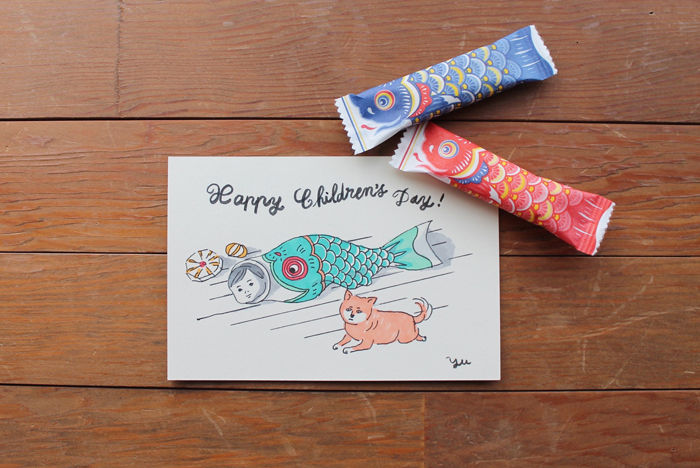 koinobori