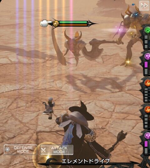 メビウスff シャドウエンペラー 七缶のゲーム記録 メビウスff セブンスリバース ピクトロジカ ネタバレ含む