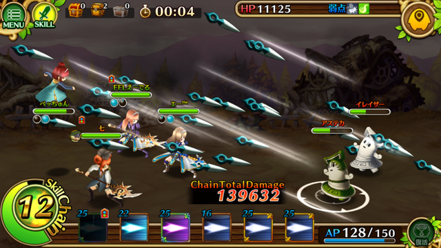 セブリバ ジョブ上げ最後は竜騎士 七缶のゲーム記録 メビウスff セブンスリバース ピクトロジカ ネタバレ含む セブリバ ジョブ上げ最後は竜騎士 七缶のゲーム記録 メビウスff セブンスリバース ピクトロジカ ネタバレ含む