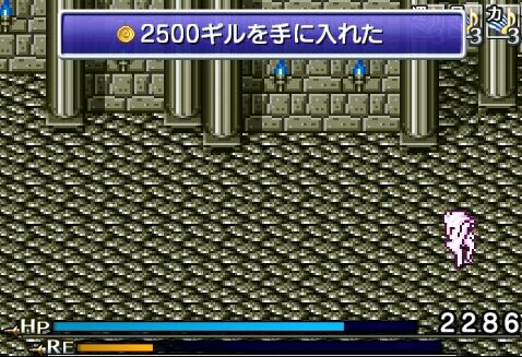 ピクトロジカff 鉄壁のグリモア とりあえず完成 七缶のゲーム記録 メビウスff セブンスリバース ピクトロジカ ネタバレ含む