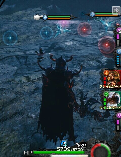 抑圧 脈拍 科学者 メビウス Ff エルメス E Yashiro Net