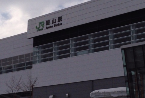 2015-02-17-09-56-29