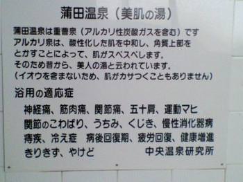 eyecatch_4_5333-350x263