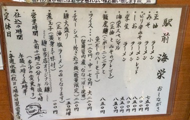 fullsizeoutput_1c89