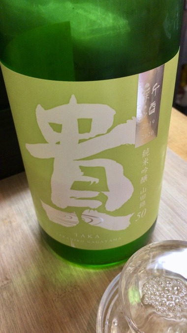 C851EC96-42C0-45FE-99CD-28940409BD6C_1_201_a