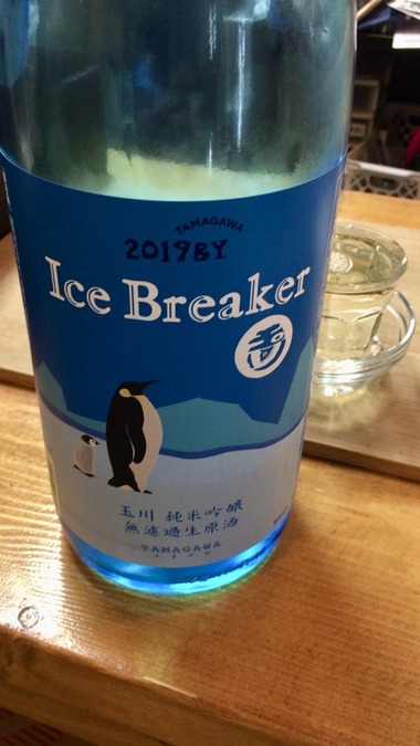 669E4DB1-88BE-43D4-86F1-8B9C50C834CB_1_201_a