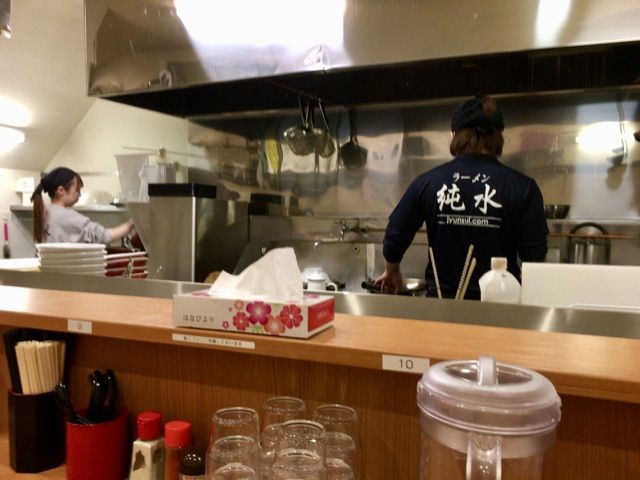 純水 北大通店 北海道釧路市 もっちゃんの 湯 食 酒 日記