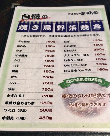 6E1F4665-0A4B-40EC-AEEC-77AC529543F8