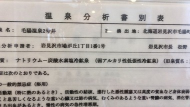 CB55B382-4DD2-46D6-92C9-430729054416