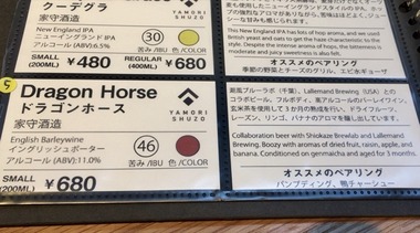 81F6D5D8-368E-4322-B1E7-4A9A50A9AA80_1_201_a