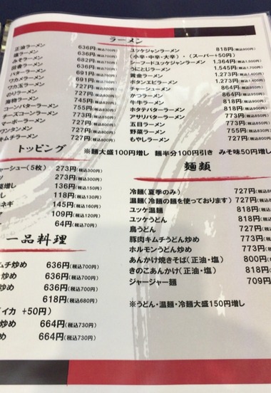 DDC194B1-8D85-43F3-9A70-584C1B350941_1_201_a