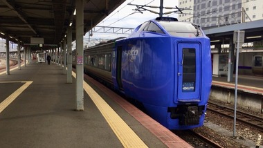 08ECFDAE-A5E7-467B-96A4-7FA8232961A7_1_105_c