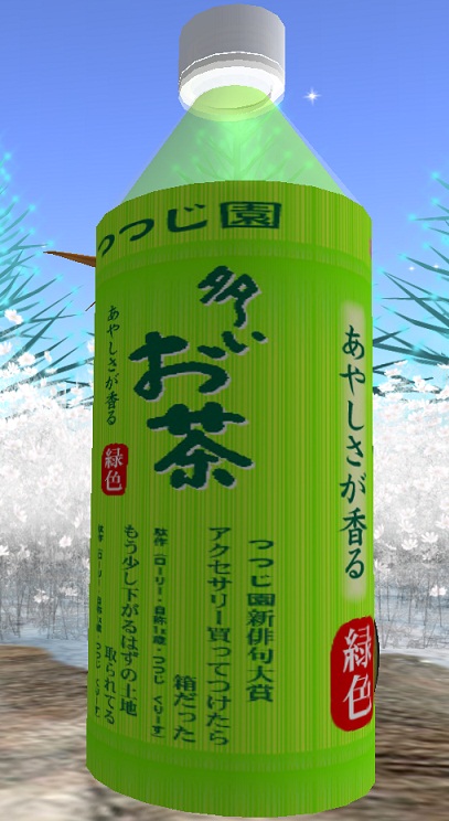 性格 くぼみ 焦げ 多い お茶 Scrumptiousschoolyards Org