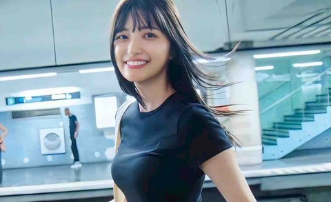 565D13B3-FFBD-43F8-9DC7-37BAD885B34E