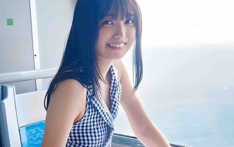 49EDC396-9C1F-40AF-BE39-CE6435D41C66