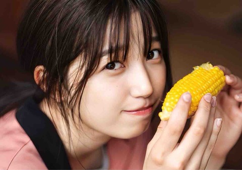 F6B6A123-A7B2-4667-A0FB-F2D8592A0462