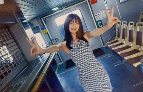 9A9F58C6-1863-4AD5-AE54-934CBFA1E514