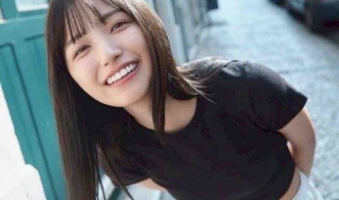 05BDD0CF-8D9F-417B-9268-8ABB703268B8