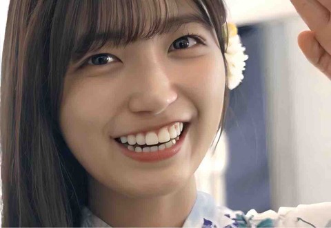 678A0087-747C-4B3C-B6A4-496A1DF5B567