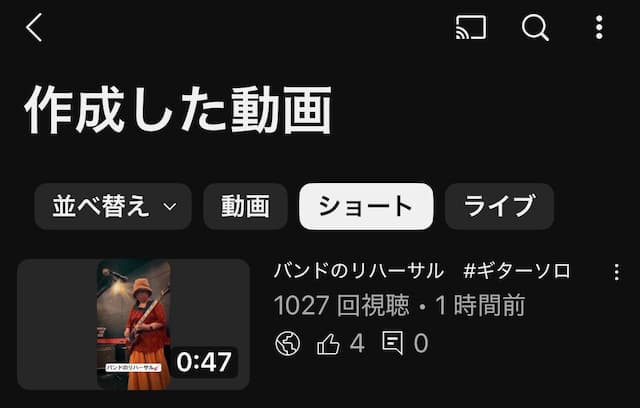 �ڤ��������ǥ��åפ���ư�褬