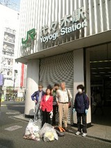 ���ɡ��塹�ڥ��߽���