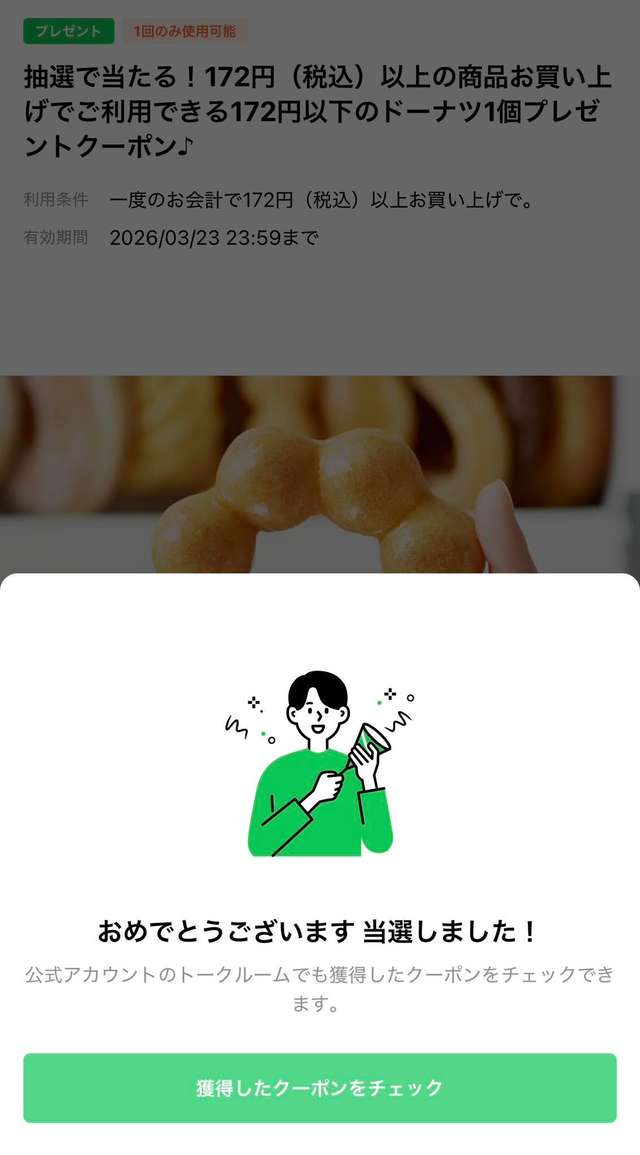 �����䤫�Ǥ�����