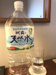 20180125-3