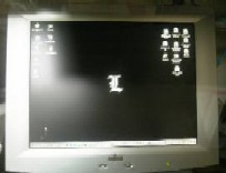 �ǥ����ȥåף̻���