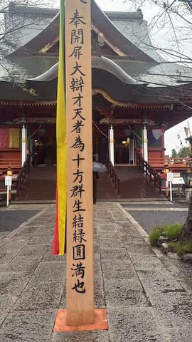 �ۻ���ŷ�Τ���Ģ