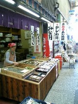 ���ϥ��������סʸ޷�����ס�