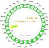 ������������߽�������������꡼