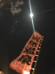 20191212