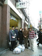 有楽町〜新橋ゴミ拾い