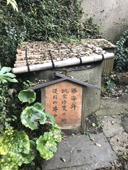 20191021-2