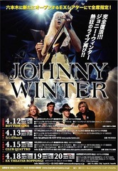 ����ˡ������󥿡�Ǯ���Υ饤�ֺƤӡ�