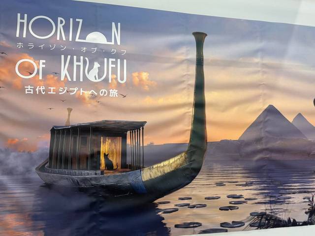  ���ͤǸ��奨���ץȤؤ�ι
