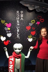 �����ޤ��Ƥ���ǤȤ��������ޤ�