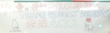 テンプルゴッデス恋活