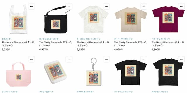 �Х�ɥ��å����äƤߤޤ��� - The Nasty Diamonds