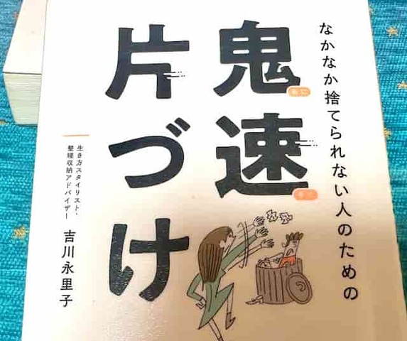 ʤʤΤƤʤͤΤε®ҤŤΤ