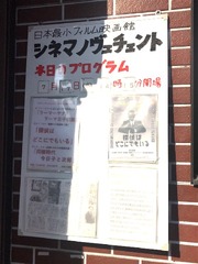 20190717