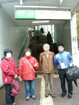 �������ꥴ�߽���