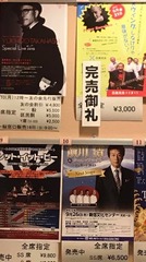 20190610
