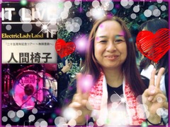 ̾�Ų����쥯�ȥ�å�����ǥ����ɡ�25��ǯ��ǰ�ĥ���̵��˭���׿ʹְػҥ饤��