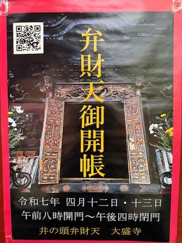 12ǯ��1�٤θ泫Ģ�����Ƭ���ࡦ�ۺ�ŷ�Ƥ�