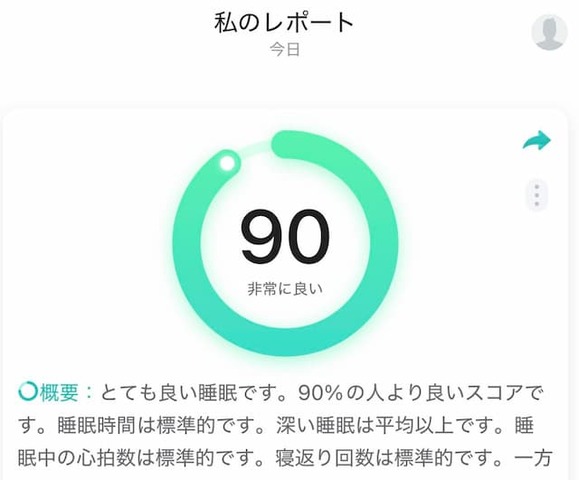 ���ä���̲�ϼ���᤻�ʤ�