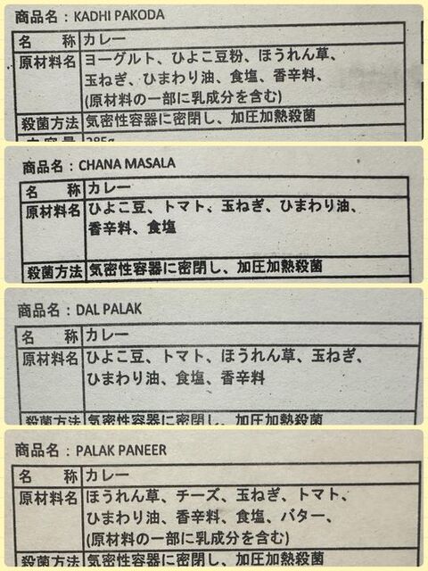 �ȥ륳����������ä�����ɥ��졼